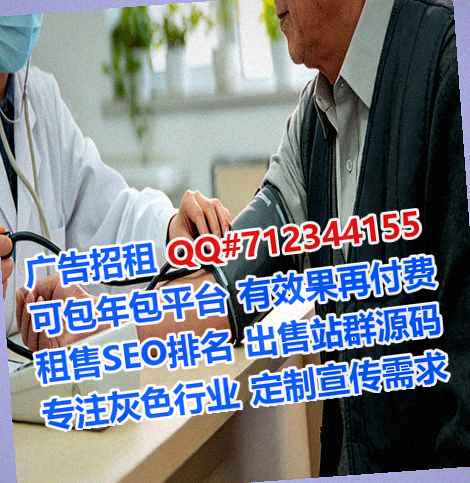 播州卵源箱包经营部